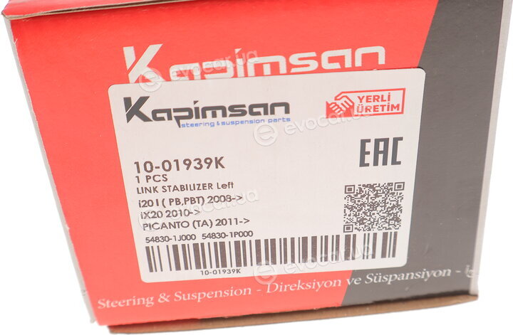 Kapimsan 10-01939K