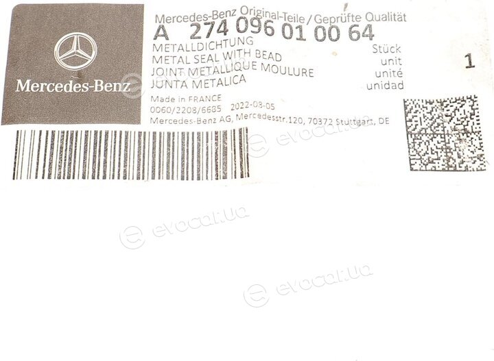 Mercedes-Benz A274096010064