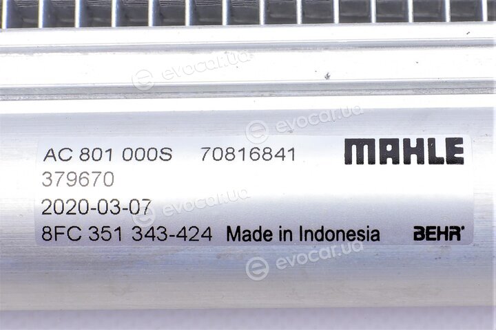Mahle AC 801 000S