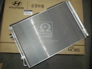 Kia / Hyundai / Mobis 97606-1R000