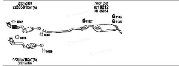 Walker / Fonos REP07876