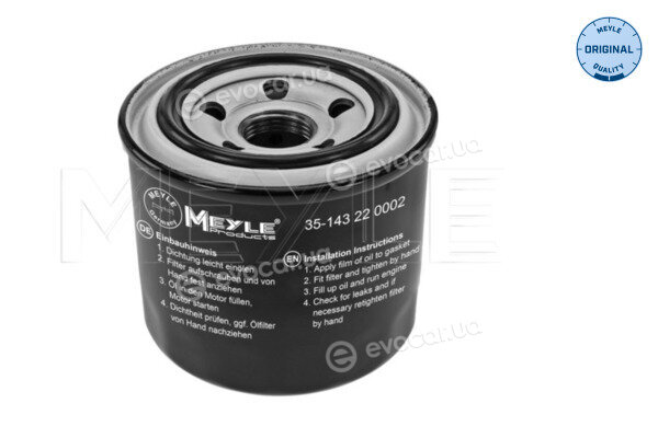 Meyle 35-14 322 0002