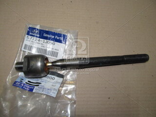 Kia / Hyundai 577241J000