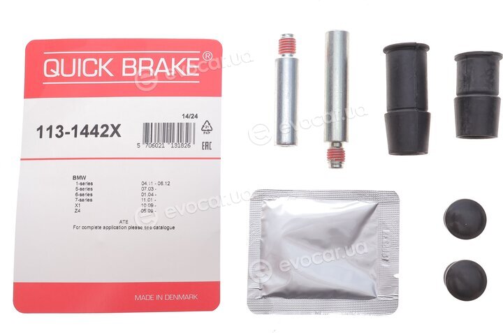 Kawe / Quick Brake 113-1442X