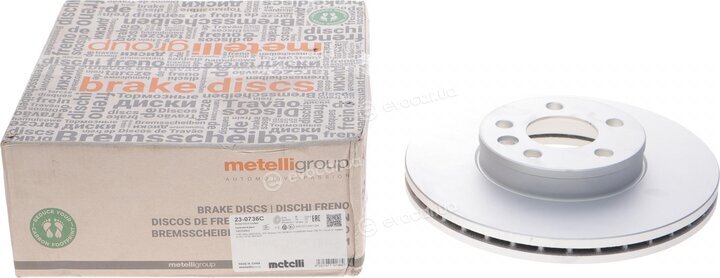 Metelli 23-0736C