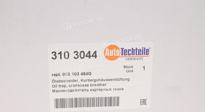 Autotechteile 310 3044