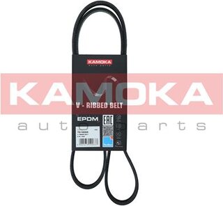 Kamoka 7015055