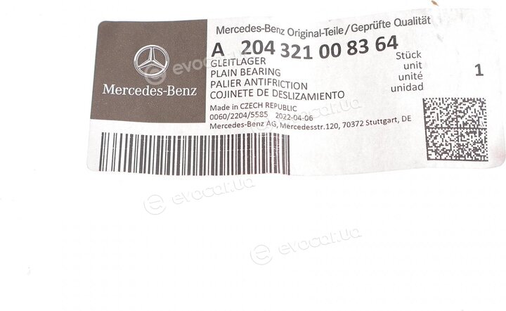 Mercedes-Benz A2043210083