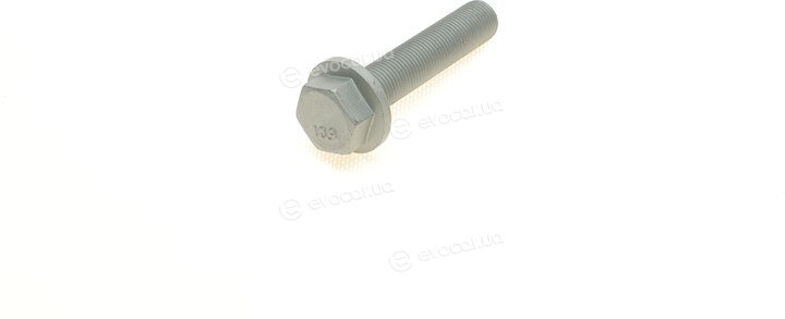 Hepu 21-0309