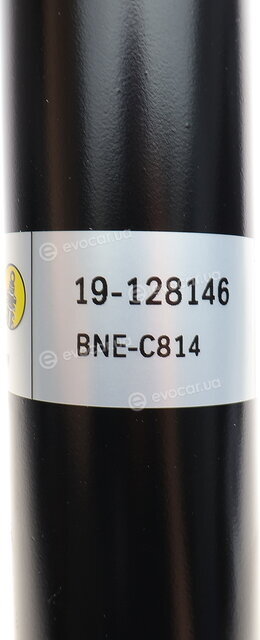 Bilstein 19-128146