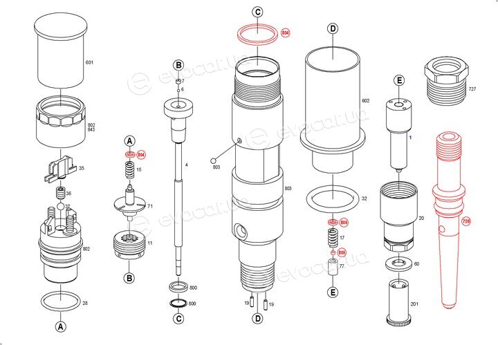 Bosch 0 445 120 045