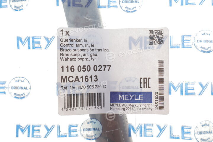 Meyle 116 050 0277