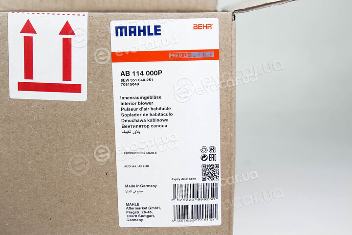 Mahle AB 114 000P