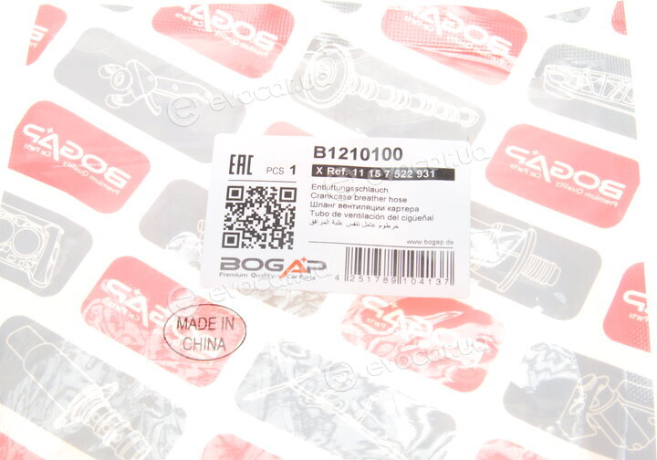 Bogap B1210100