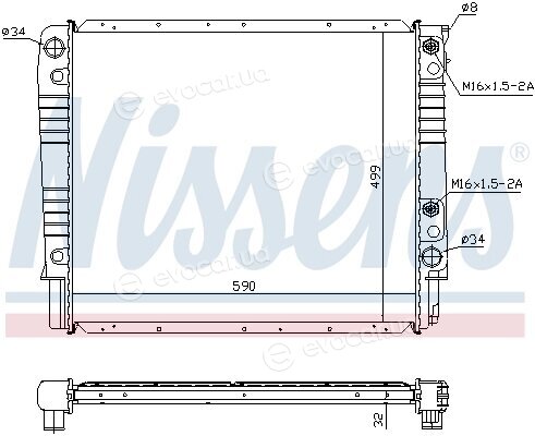 Nissens 65530A