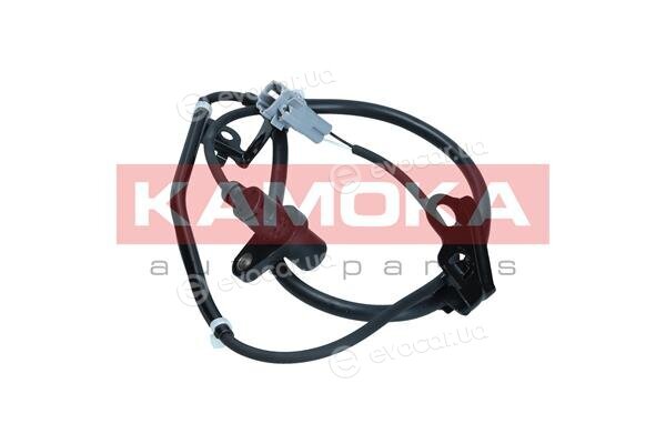 Kamoka 1060558