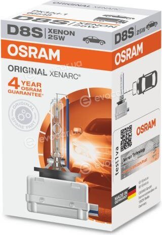 Osram 66548