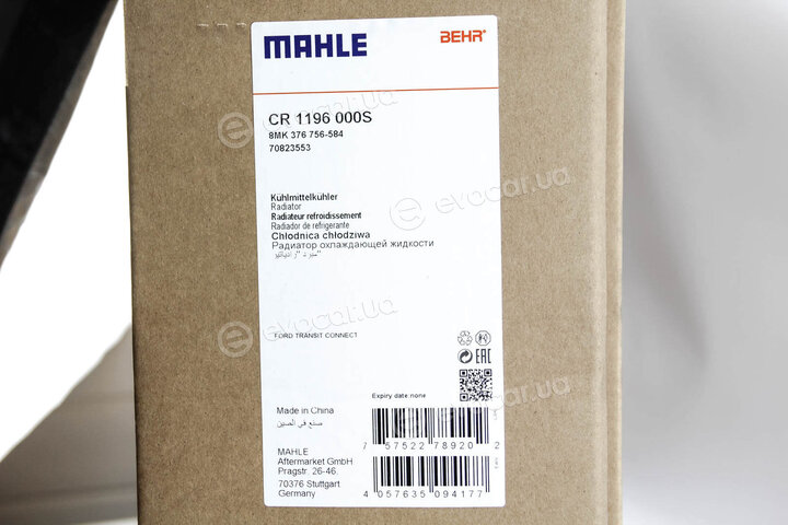 Mahle CR 1196 000S