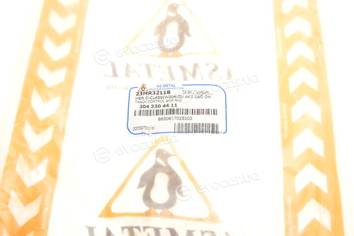 AS Metal 23MR3211B
