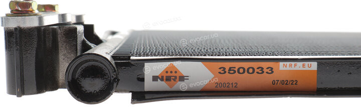 NRF 350033