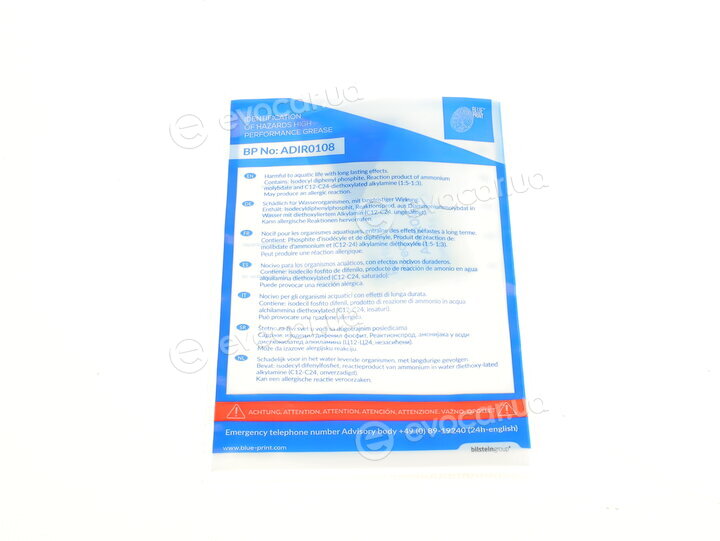 Blue Print ADV183086