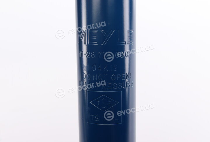 Meyle 11-26 725 0007
