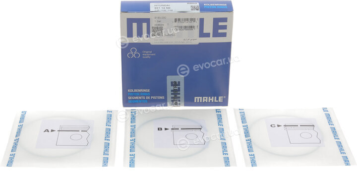 Mahle 681 12 N0