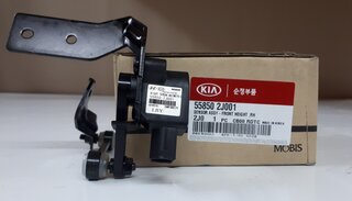 Kia / Hyundai 558502J001