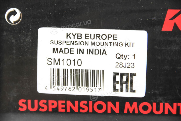 KYB / Kayaba SM1010