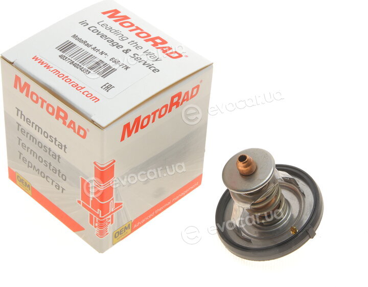 Motorad 658-77K