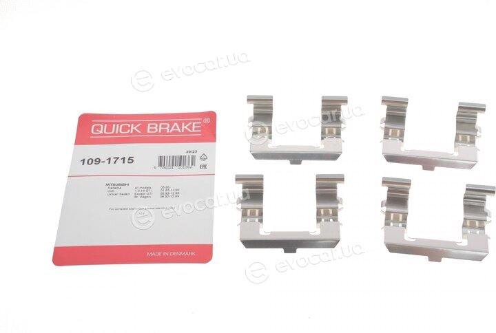 Kawe / Quick Brake 109-1715