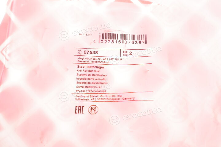 Febi 07538