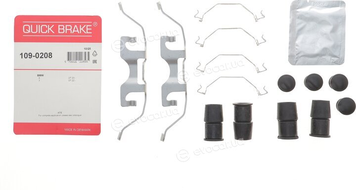 Kawe / Quick Brake 109-0208
