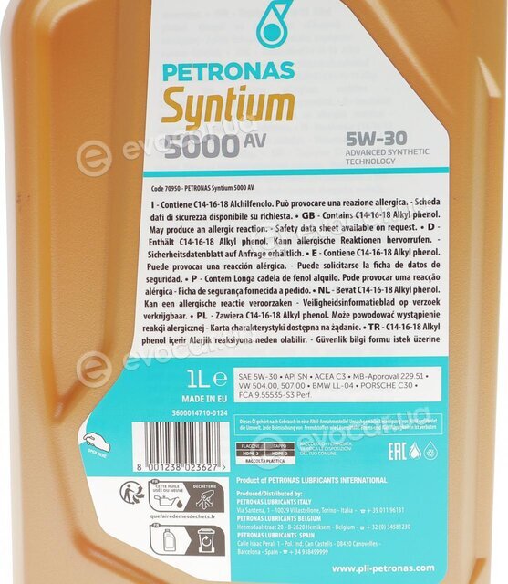 Petronas 70950E18EU