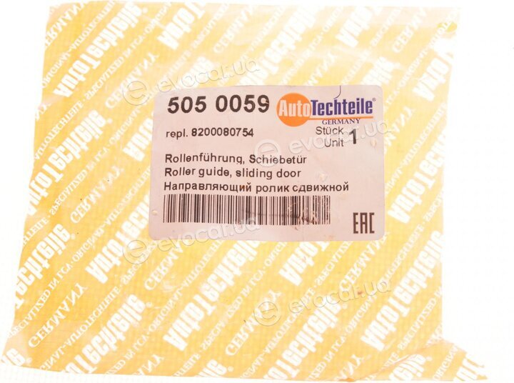 Autotechteile 505 0059