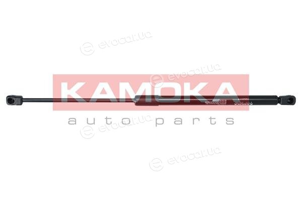 Kamoka 7092511