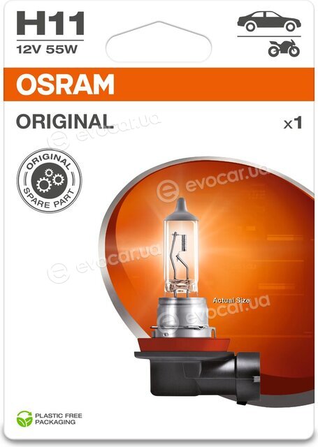 Osram 64211-1BL