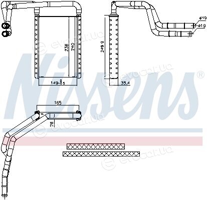 Nissens 707182