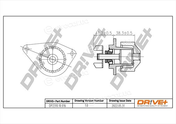 Drive+ DP2310.10.016