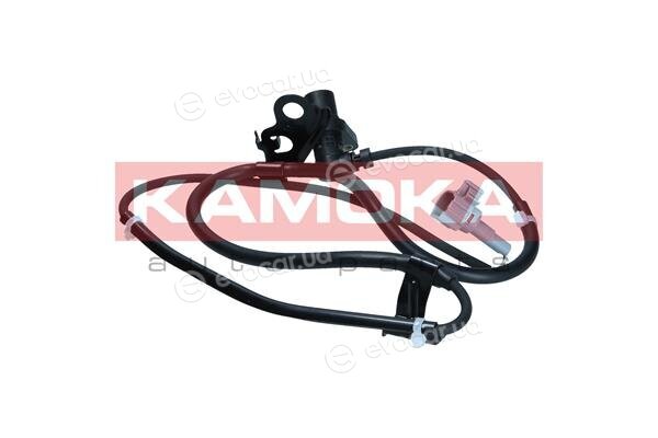 Kamoka 1060557