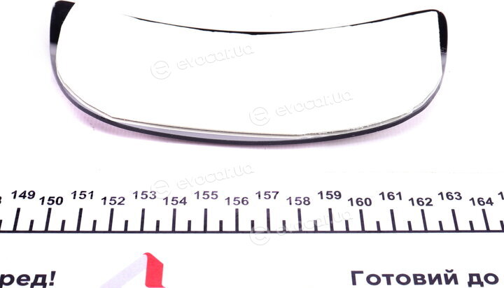 Autotechteile 503 0056