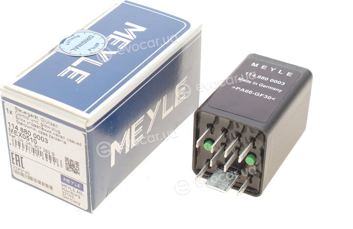 Meyle 114 880 0003
