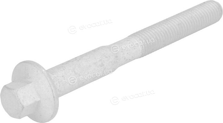 Mopar (PSA / FCA) 9675742980