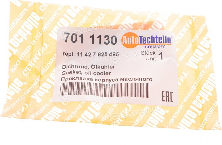 Autotechteile 701 1130