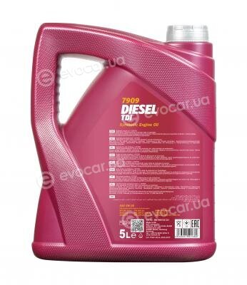 Mannol MN7909-5