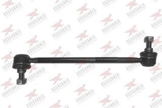 Rodrunner LS-KI-236