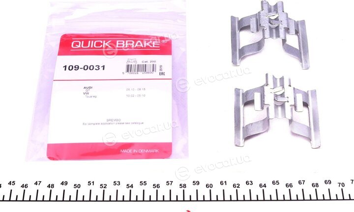 Kawe / Quick Brake 109-0031