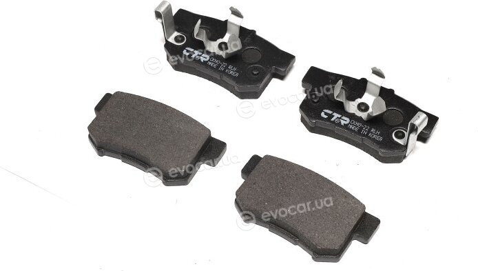 CTR GK0339