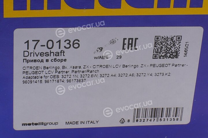 Metelli 17-0136