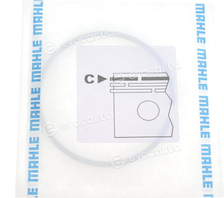 Mahle 030 48 N0